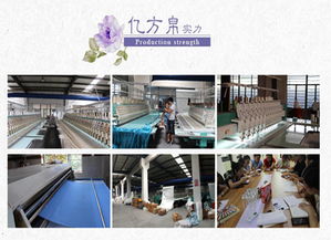 电脑绣花赋能女装 刺绣面料的核心优势解析